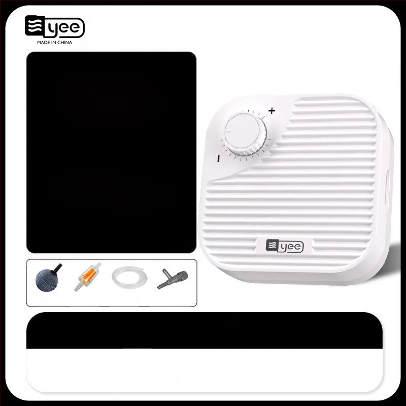 yee Akváriumi oxigénszivattyú – csendes aerátor, 0,5 kg súlyú, otthoni használatra