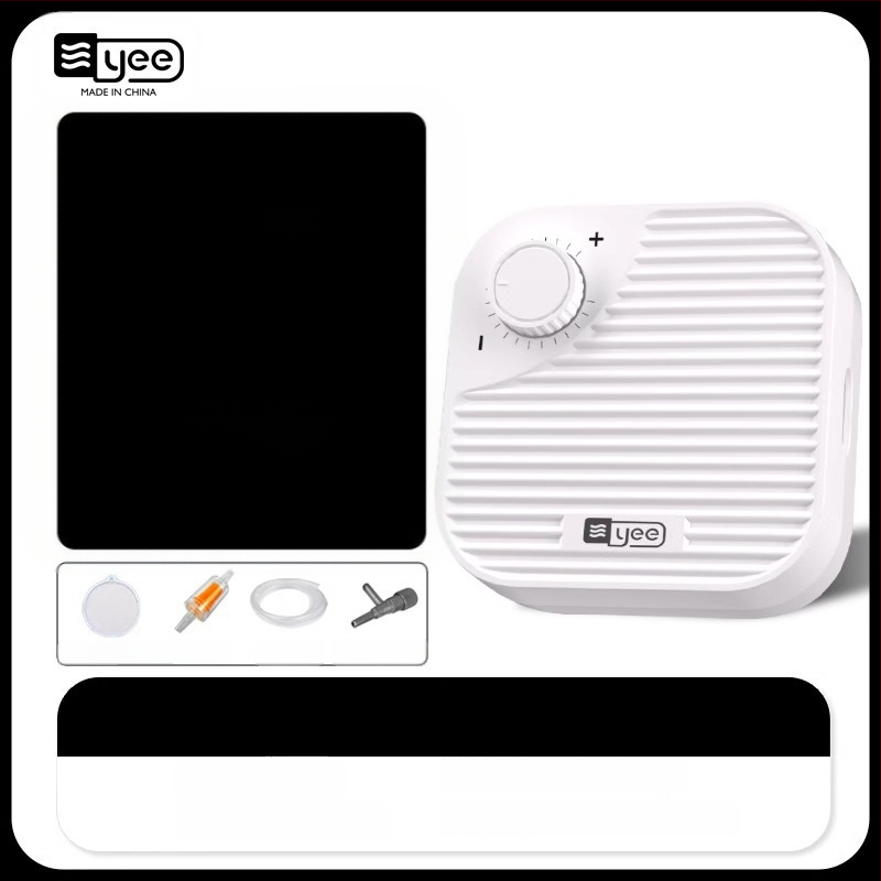 yee Akváriumi oxigénszivattyú – csendes aerátor, 0,5 kg súlyú, otthoni használatra