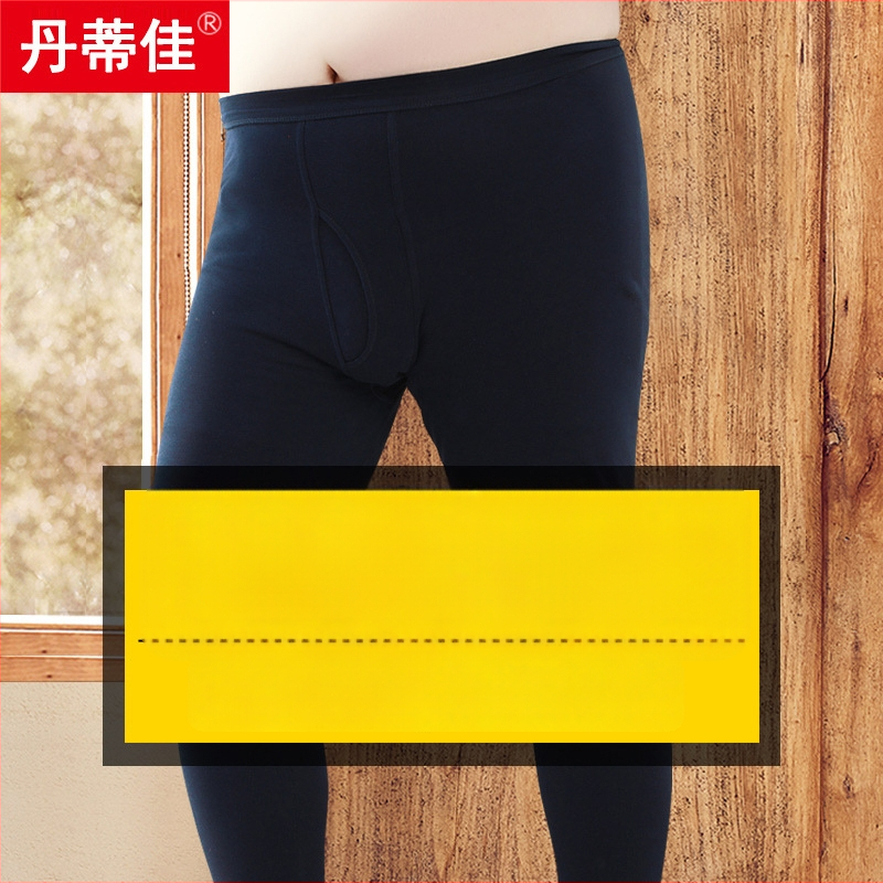 Colanți termici din bumbac pentru bărbați, dintr-un singur strat, calzi, țesătură 161-180 g/m2