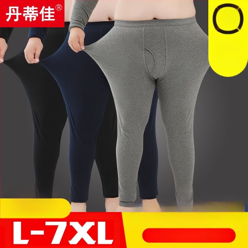 Colanți termici din bumbac pentru bărbați, dintr-un singur strat, calzi, țesătură 161-180 g/m2