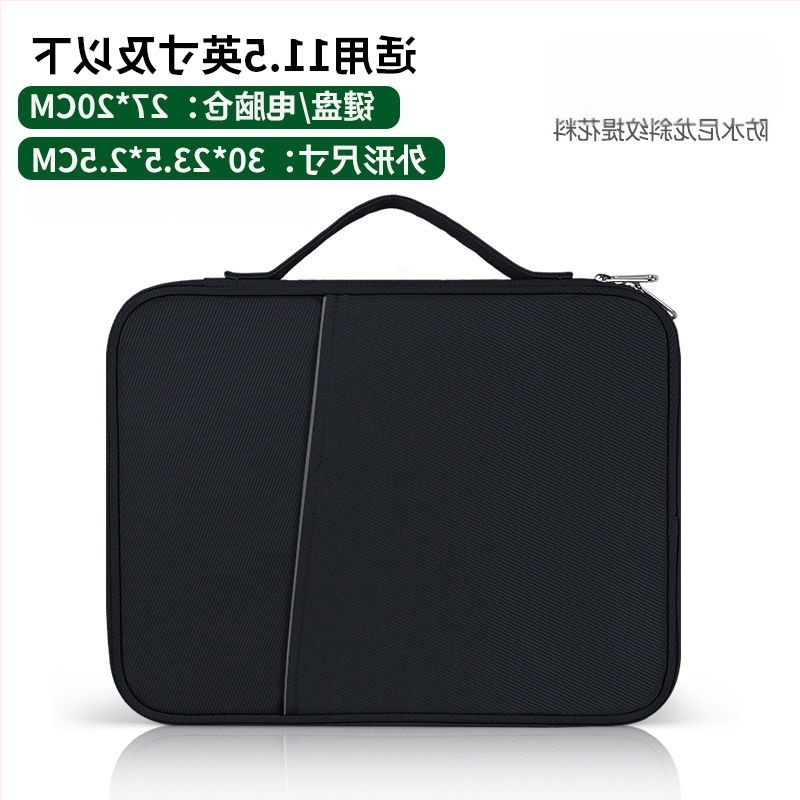 Obal na tablet Huawei MatePad Pro s vnútorným organizérom, ultra ľahký, priedušný PU materiál, PU podšívka, odolný voči opotrebeniu a rozširovateľný