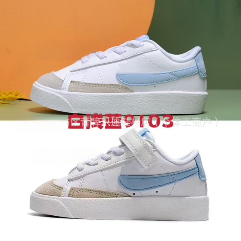 NK Trailblazer Graffiti Gyerekeknek Velcro Cipő - alacsony felső rész, bőr felsőrész, bőr talp, Velcro-zár, mindennapi sportcipő