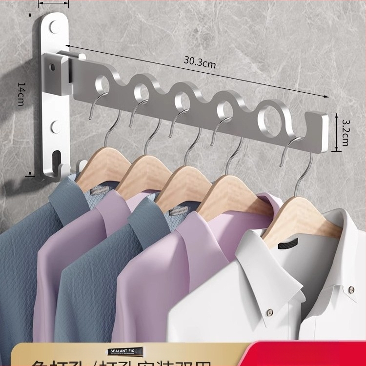 Стенно монтиран сгъваем сушилен прът за дрехи – алуминиева сплав, стил модерна простота, марка LGC