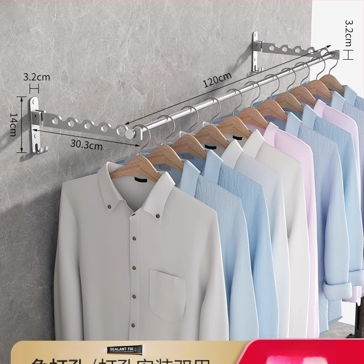 Стенно монтиран сгъваем сушилен прът за дрехи – алуминиева сплав, стил модерна простота, марка LGC