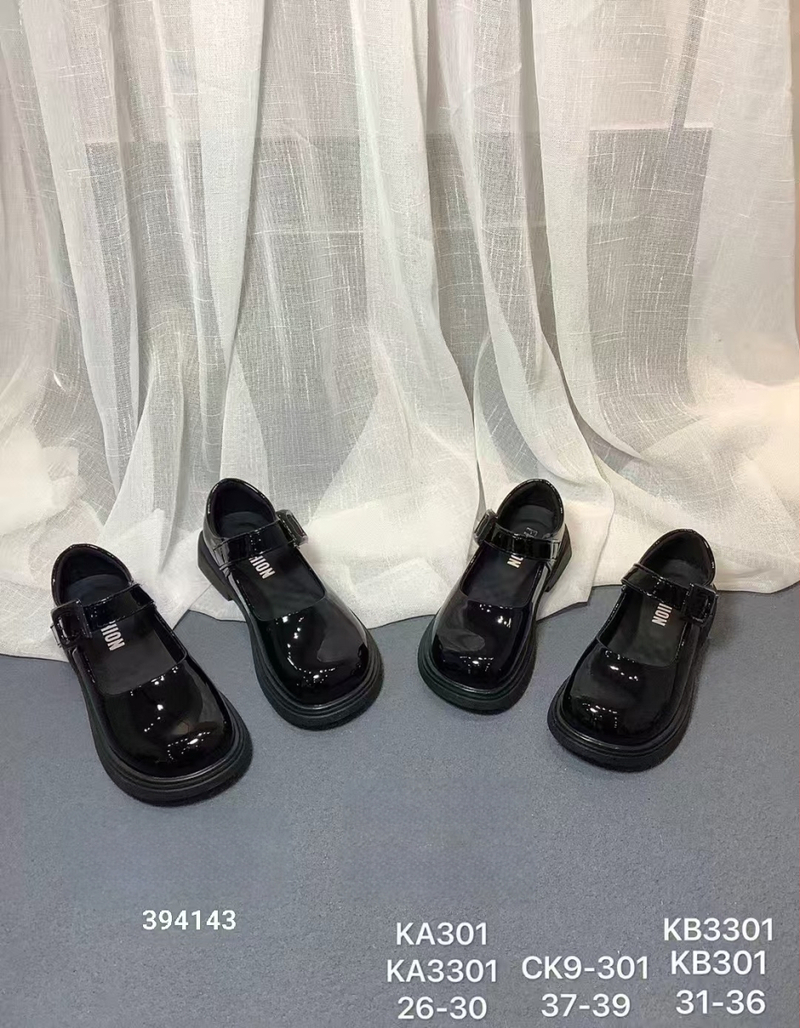 Gyerekeknek iskolai cipő, brit stílus, felsőrész mikrofibra bőrből, Velcro-zár, PU talpbetét, TPR talp