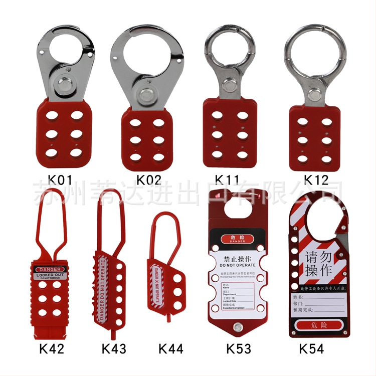 Bedi izolirani sigurnosni mehanizam od čelika i aluminija s proširnim kukom, sigurno zaključavanje, spojna traka, aluminijska ploča, modeli BD-K01, BD-K02, BD-K11, BD-K12, BD-K42, BD-K43, BD-K44, BD-K53, BD-K54