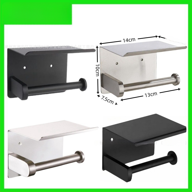 Suport din oțel inoxidabil pentru hârtie igienică și telefon, formă pătrată, finisaj lucios, stil modern minimalist