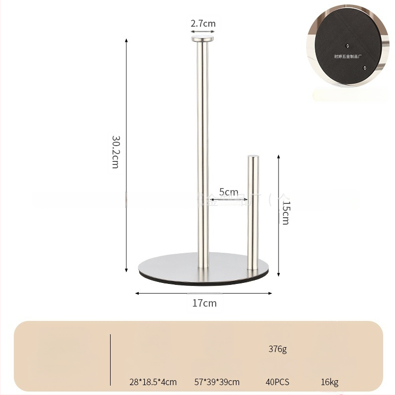 Suport din oțel inoxidabil pentru hârtie igienică și telefon, formă pătrată, finisaj lucios, stil modern minimalist