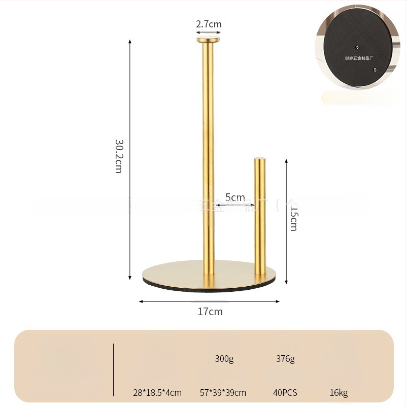 Suport din oțel inoxidabil pentru hârtie igienică și telefon, formă pătrată, finisaj lucios, stil modern minimalist