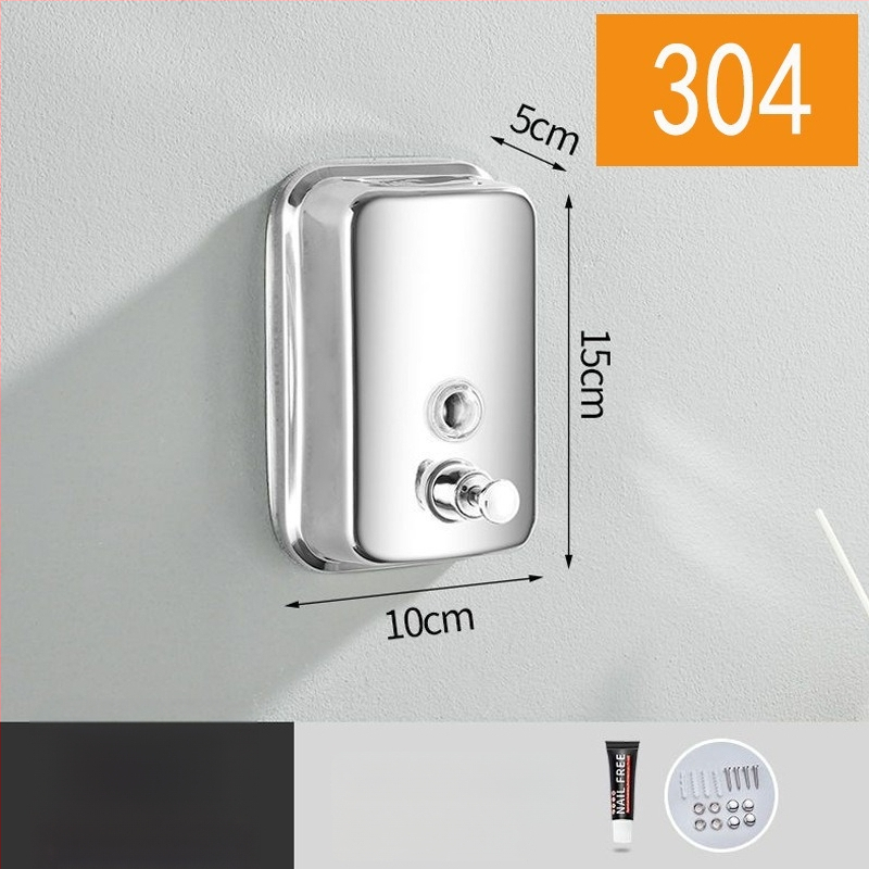 304 rozsdamentes acél szappanadagoló, falra szerelhető, kézi nyomásos működés, 200 g, Youtuo