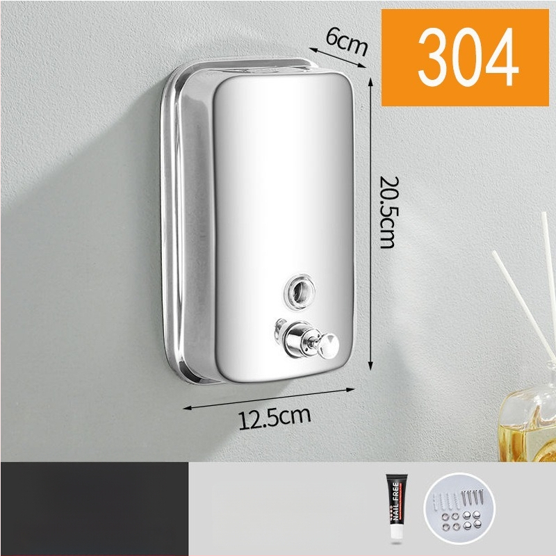 304 rozsdamentes acél szappanadagoló, falra szerelhető, kézi nyomásos működés, 200 g, Youtuo