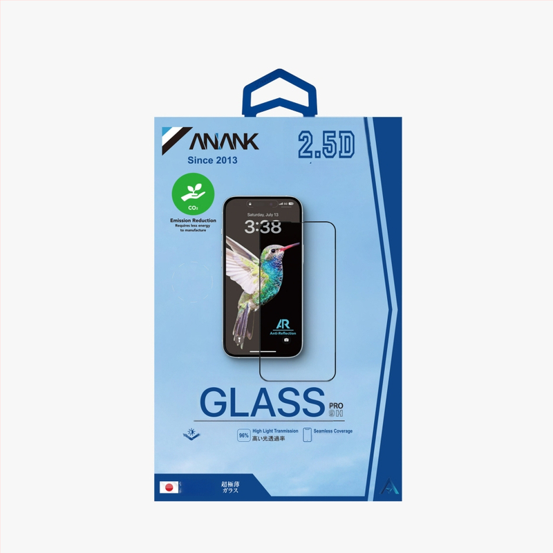 Anank 360° προστασία οθόνης με ιδιωτικότητα για iPhone 17 Pro – Tempered glass, εμπρόσθιο φιλμ, προστασία από παρακολούθηση, πλήρης κάλυψη οθόνης, ματ φινίρισμα