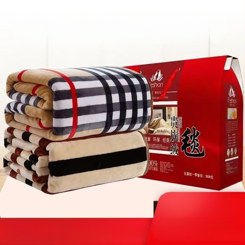 Moju pătură groasă din coral fleece – model geometric, poliester, 240 g, personalizabilă, primăvară-toamnă