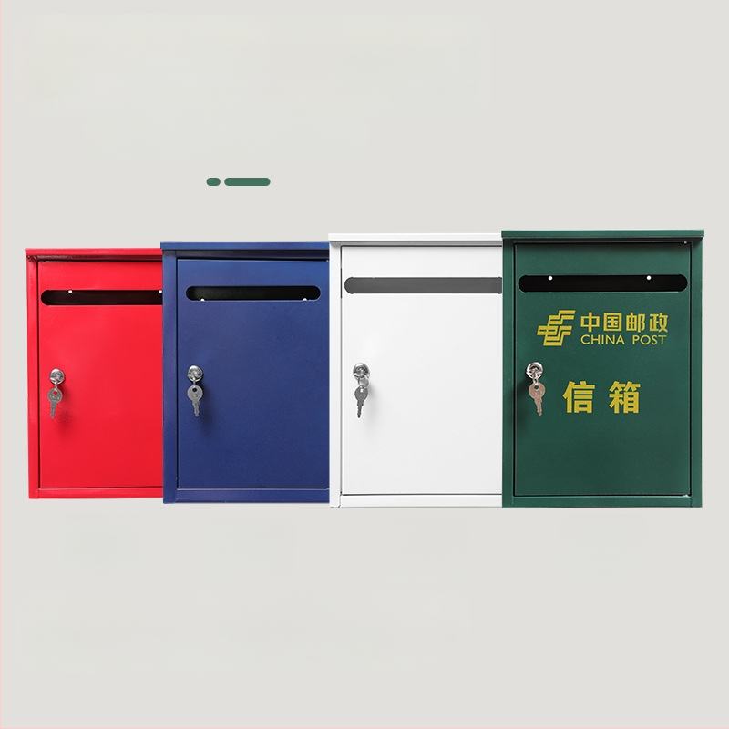 Κρεμαστό μεταλλικό ταχυδρομικό κουτί εξωτερικού χώρου με αδιάβροχο σχεδιασμό, για γράμματα, εφημερίδες, προτάσεις και αναφορές. Υλικό: ψυχρής έλασης χάλυβας. Διαδικασία: μεταξοτυπία, ημι-χειροκίνητο και ημι-μηχανικό. Μάρκα: Other. Ιδιωτική ετικέτα με άδεια