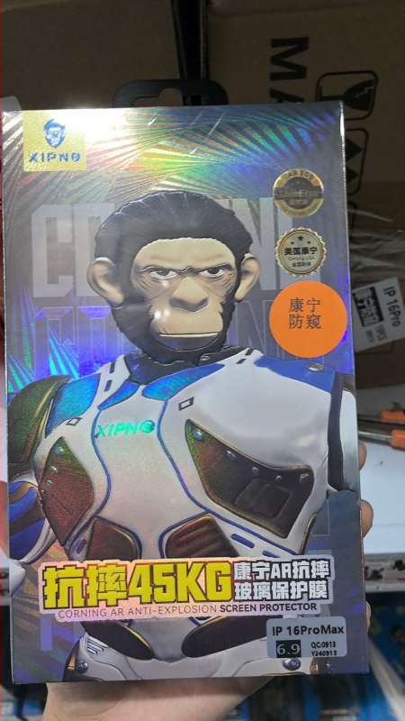 Tempered glass μπροστινό προστατευτικό για iPhone 14 Pro Max – HD ευκρίνεια, αντιδακτυλικό