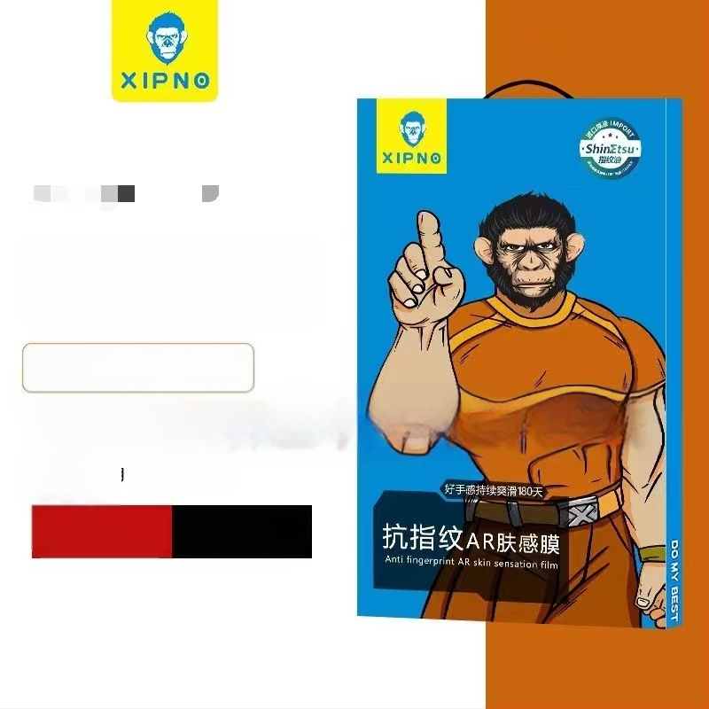 Tempered glass μπροστινό προστατευτικό για iPhone 14 Pro Max – HD ευκρίνεια, αντιδακτυλικό