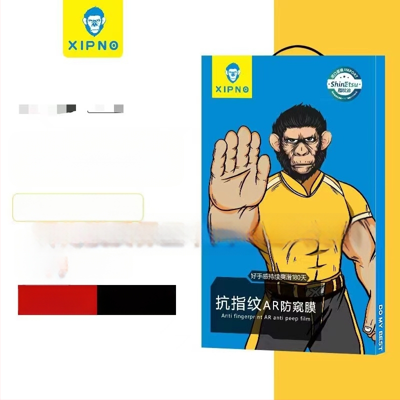 Tempered glass μπροστινό προστατευτικό για iPhone 14 Pro Max – HD ευκρίνεια, αντιδακτυλικό