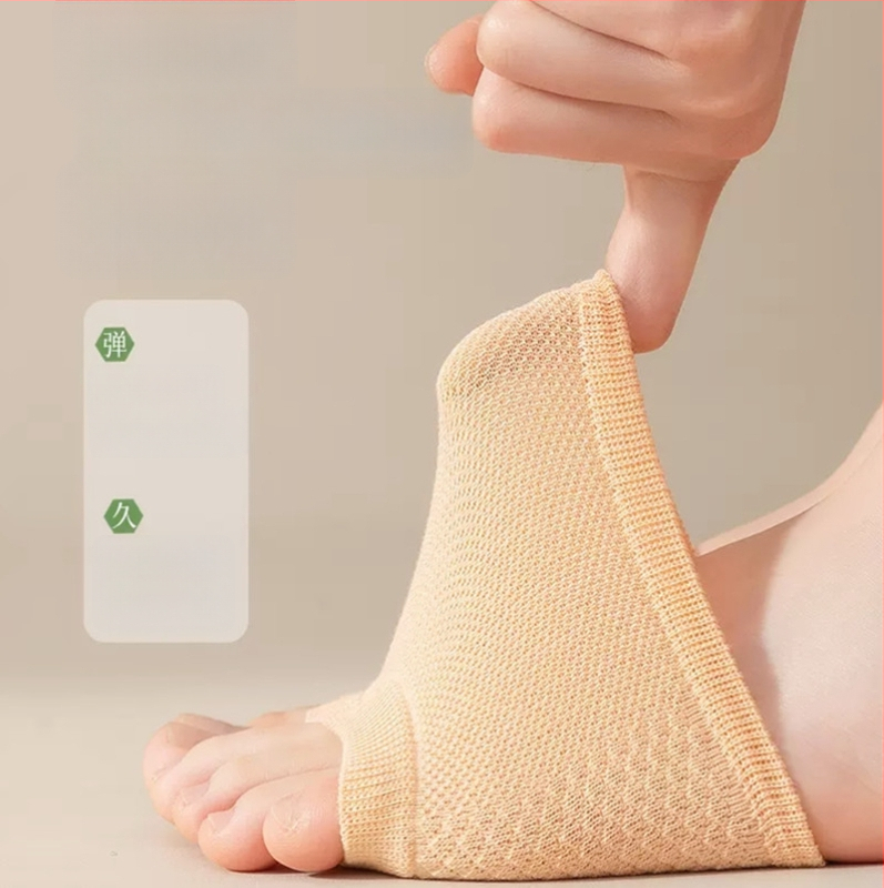 Pamukaste čarape s podijeljenim prstima, protuklizne, upijaju znoj, jednobojni uzorak, za muškarce 18–40 godina, za sve sezone