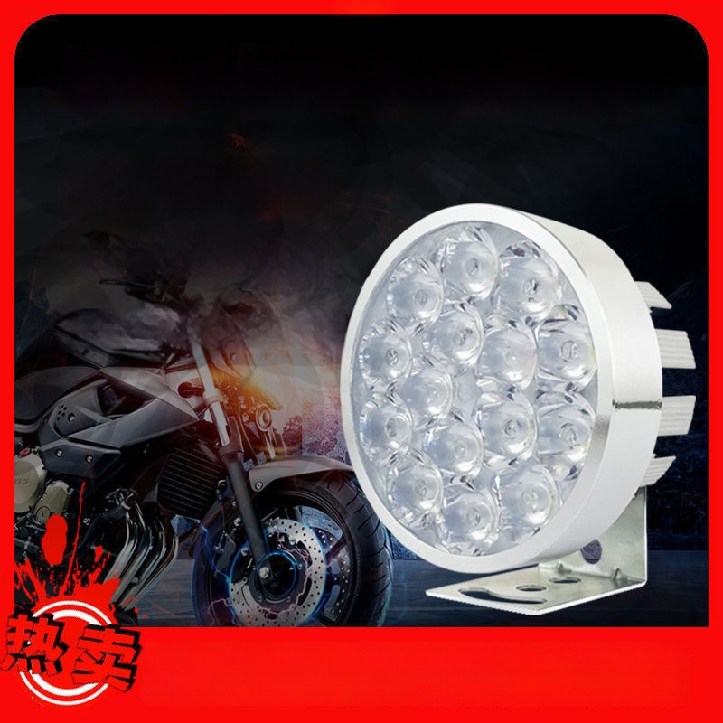 Žiarovka hlavného svetla motocykla pre elektrické vozidlá a trojkolesové vozidlá, refitovacie bodové svetlo, 1W, vonkajšie uchytenie, výmena žiarovky