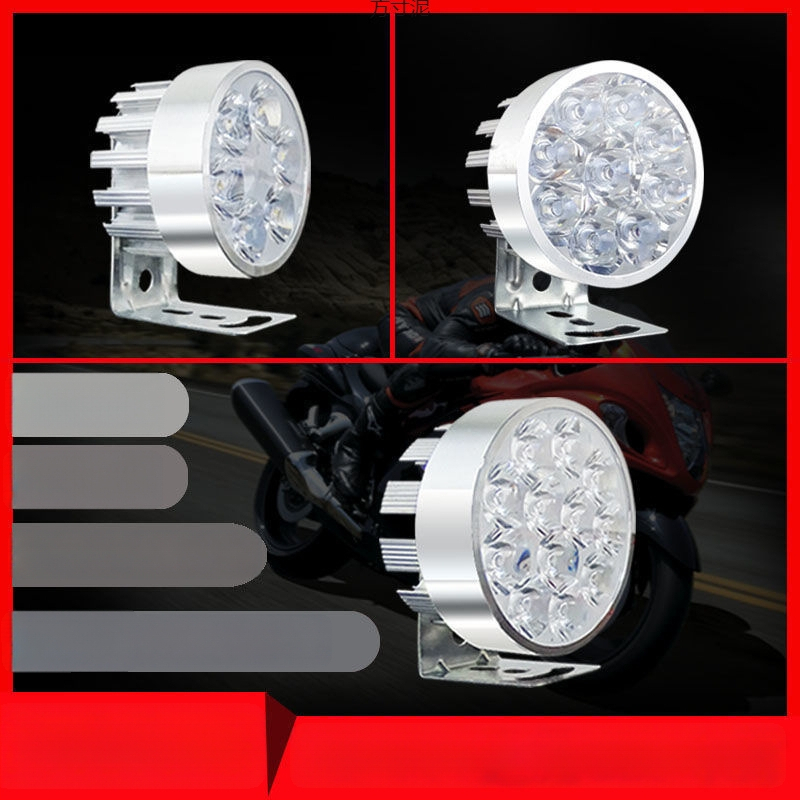 Žiarovka hlavného svetla motocykla pre elektrické vozidlá a trojkolesové vozidlá, refitovacie bodové svetlo, 1W, vonkajšie uchytenie, výmena žiarovky