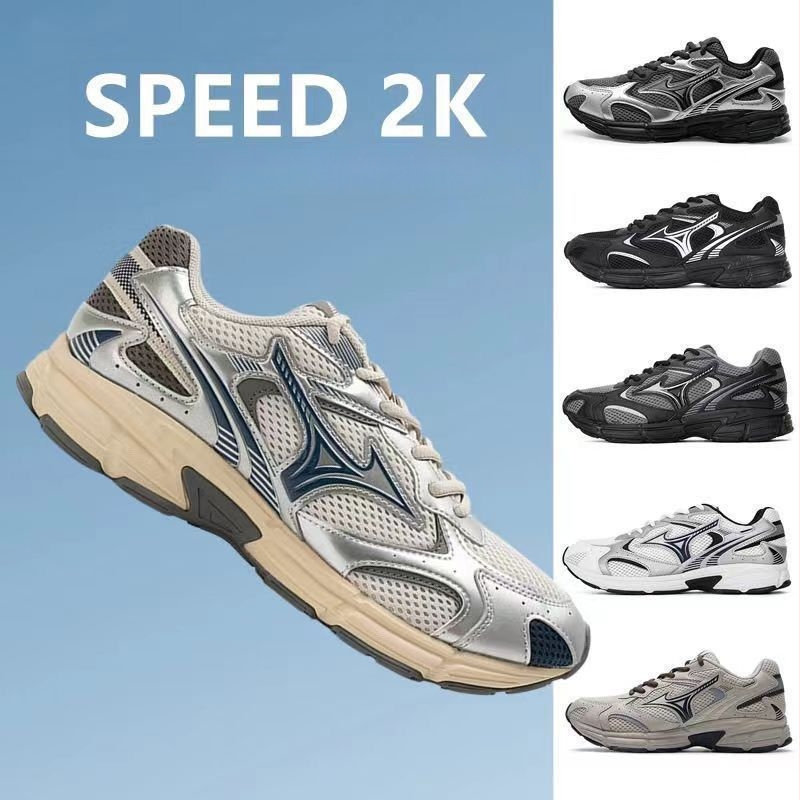 Αθλητικά παπούτσια με επάνω μέρος από καμβά, σχέδιο με ρίγες, δικτυωμένη επένδυση, σόλα από τένοντα βοείου