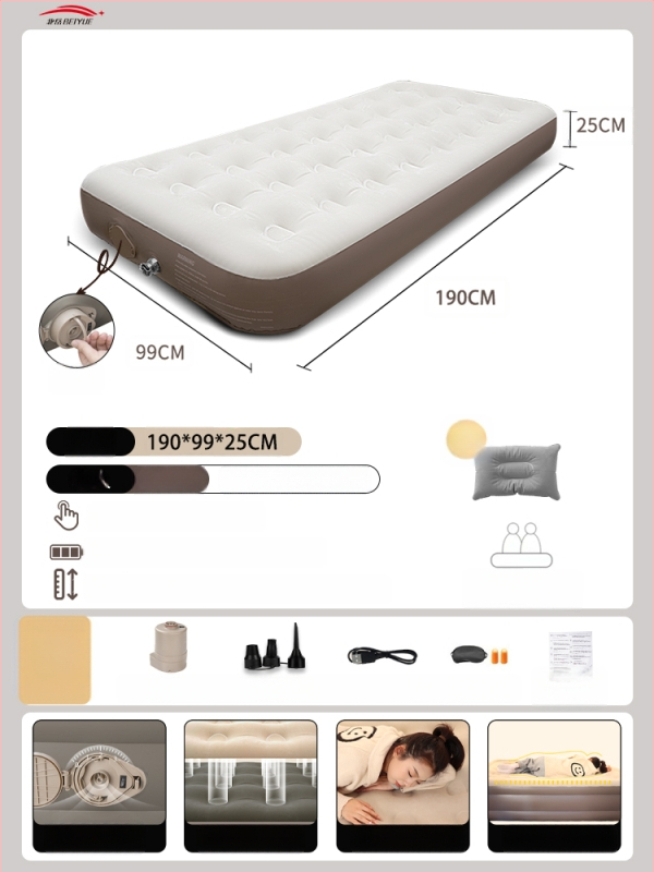 Αυτόματα φουσκώνεται αεροκρέβατο για υπαίθριο κάμπινγκ – φορητό στρώμα ύπνου για πάτωμα, επιφάνεια από συνθετικό ύφασμα