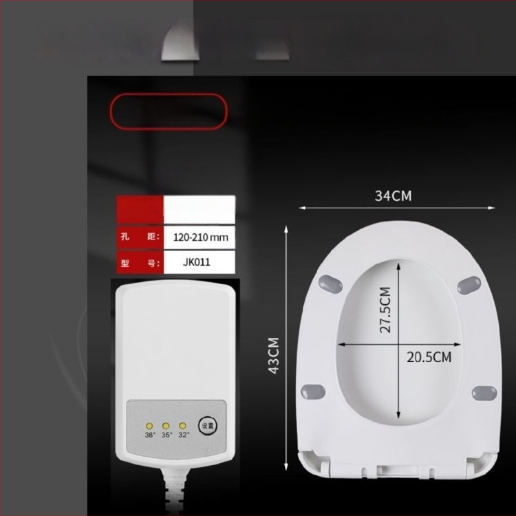 CE-tanúsítványú elektromos fűtésű vécéülés, hőmérséklet-szabályzás, UV-típus, azonnali fűtés, PP anyag
