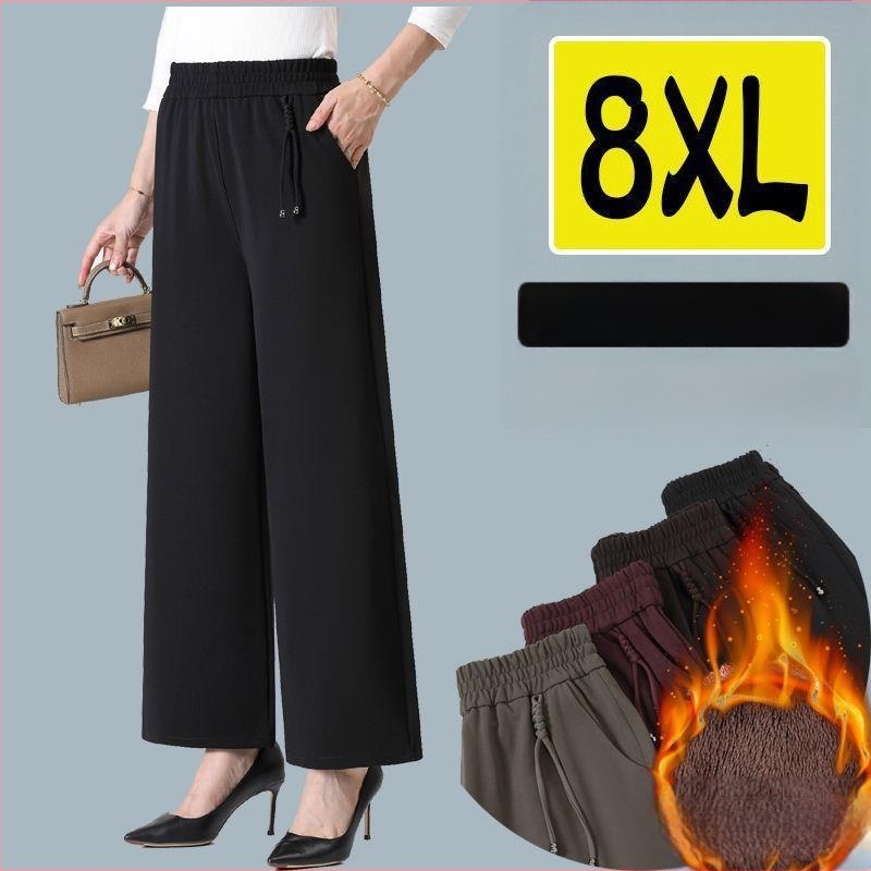 Széles lábú nadrág, hosszú nadrág, TR anyag, PVC 95%+, egyszínű dizájn, közepes vastagság