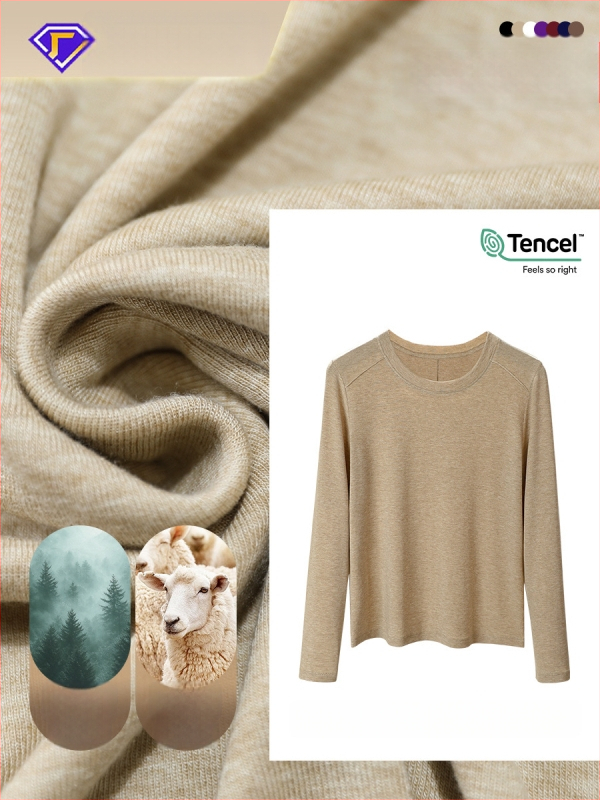 Μπλουζάκι με μακριά μανίκια από μίγμα Lyocell-μαλλιού, στενή γραμμή, στρογγυλή λαιμόκοψη, μονόχρωμο