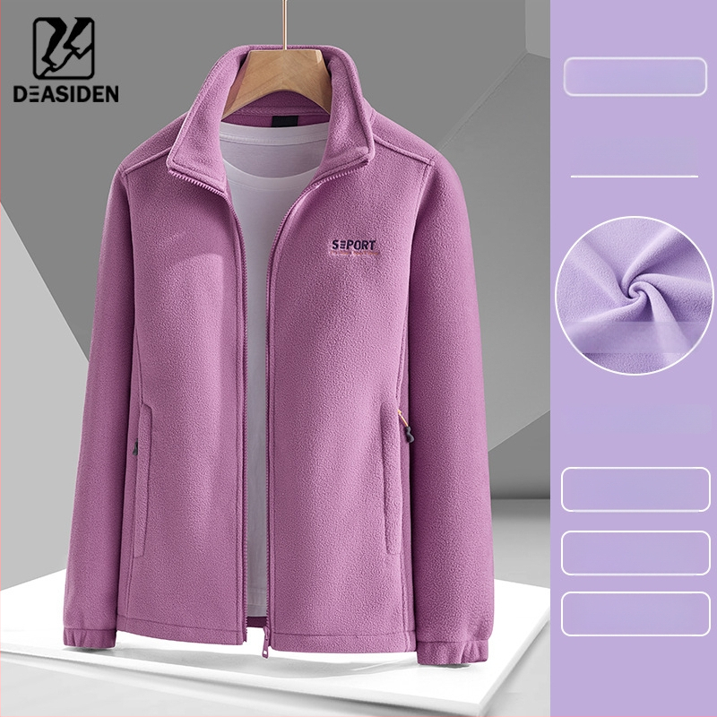 Uniszex polárdzseki-kardigán – meleg, vastag polár bélés, téli–ősz külső viselet, kardigán stílus