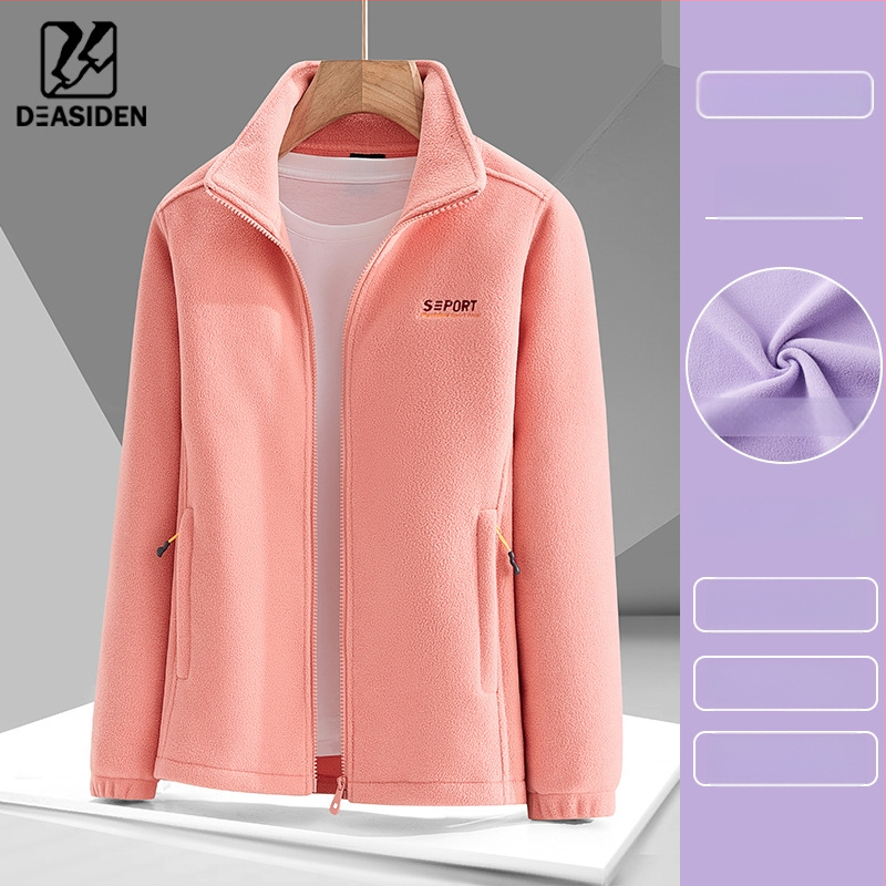 Uniszex polárdzseki-kardigán – meleg, vastag polár bélés, téli–ősz külső viselet, kardigán stílus