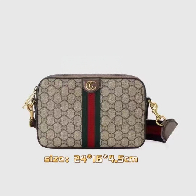 Ανδρική τσάντα ώμου για ψυχαγωγικά ταξίδια – εξωτερικό PVC, επένδυση από δέρμα βοδιού, χωράει 8 ιντσών φορητό υπολογιστή, αδιάβροχη και ελαφριά