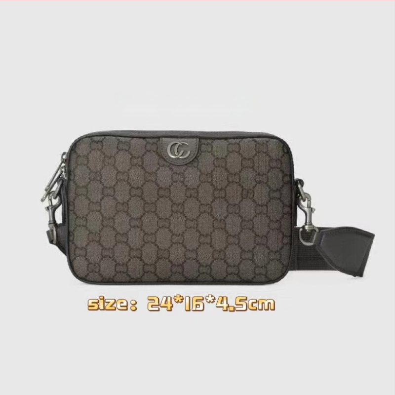 Ανδρική τσάντα ώμου για ψυχαγωγικά ταξίδια – εξωτερικό PVC, επένδυση από δέρμα βοδιού, χωράει 8 ιντσών φορητό υπολογιστή, αδιάβροχη και ελαφριά