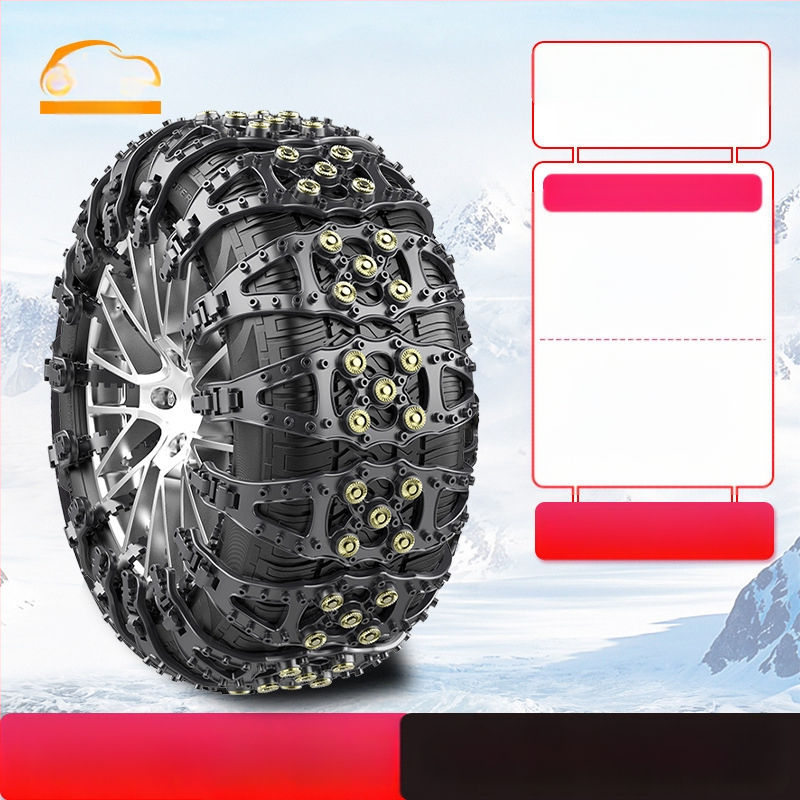 Csúszásgátló hólánc autókhoz és kis SUV-khoz, univerzális, gumiból készült, modell P180-2, cikkszám Ru126