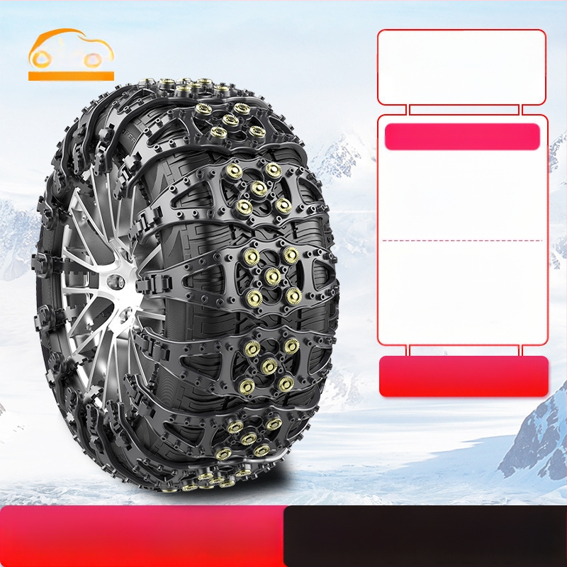 Csúszásgátló hólánc autókhoz és kis SUV-khoz, univerzális, gumiból készült, modell P180-2, cikkszám Ru126