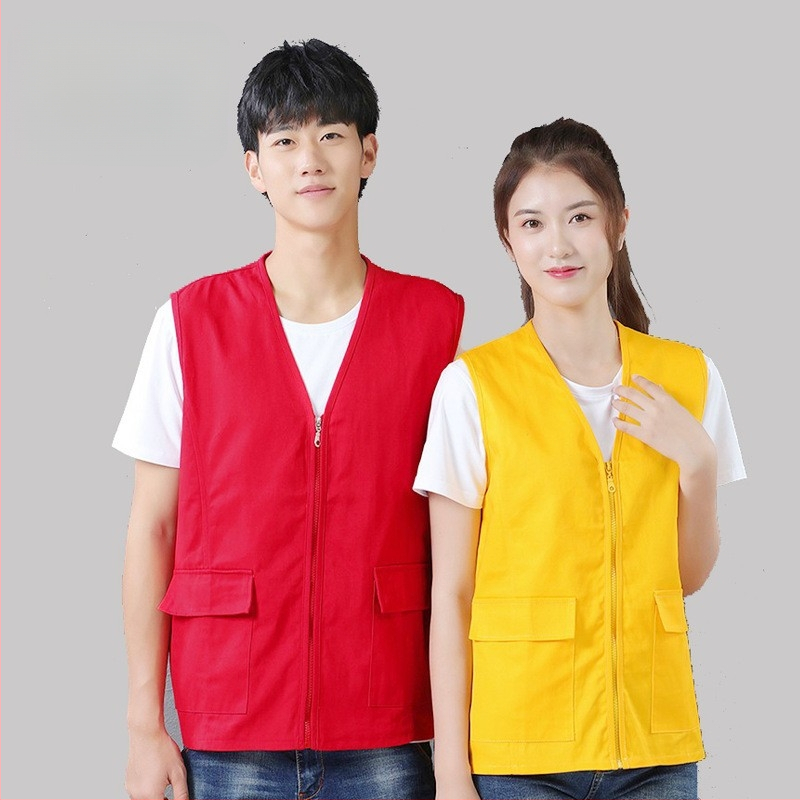 Γιλέκο από 100% βαμβάκι με V-λαιμό για εθελοντές, με κεντημένο λογότυπο — εργασιακό ρούχο, φερμουάρ, ίσιο κόψιμο