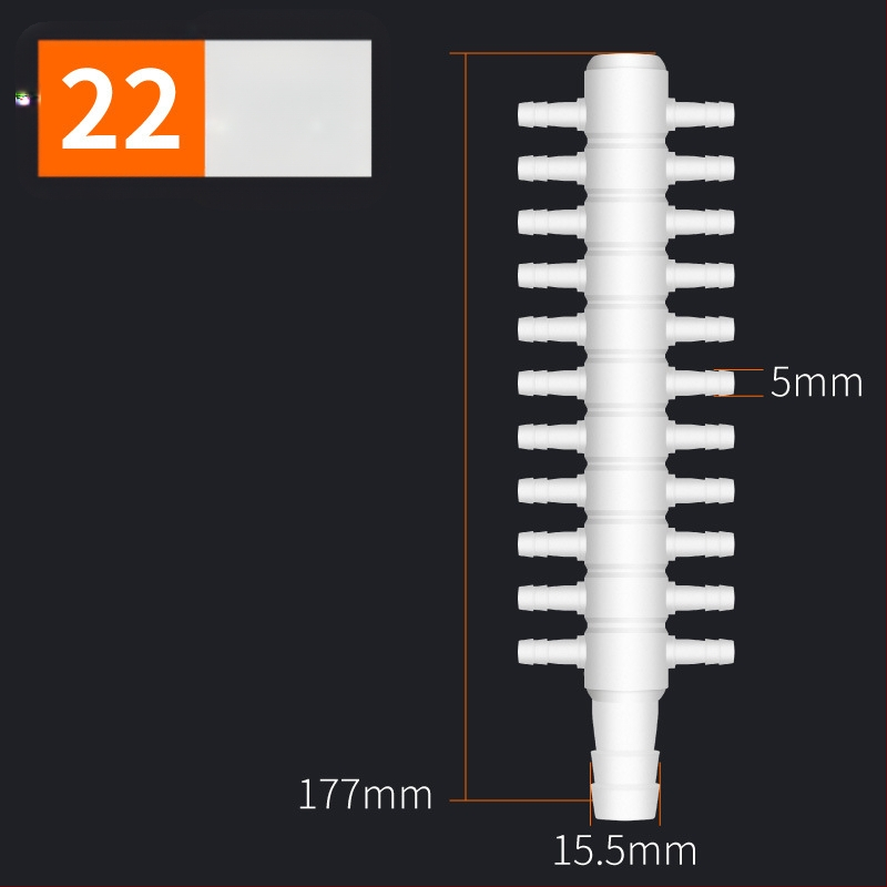Πλαστικός διανομέας αέρα για αντλία ενυδρείου και αερισμό λίμνης — AquaBlue/Lanbao, 0,1 kg