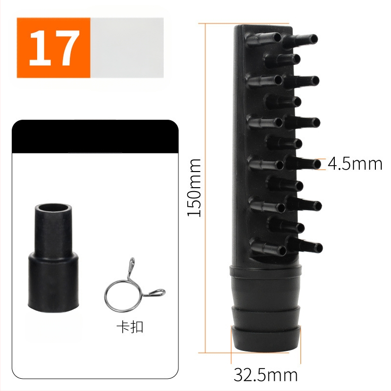 Πλαστικός διανομέας αέρα για αντλία ενυδρείου και αερισμό λίμνης — AquaBlue/Lanbao, 0,1 kg