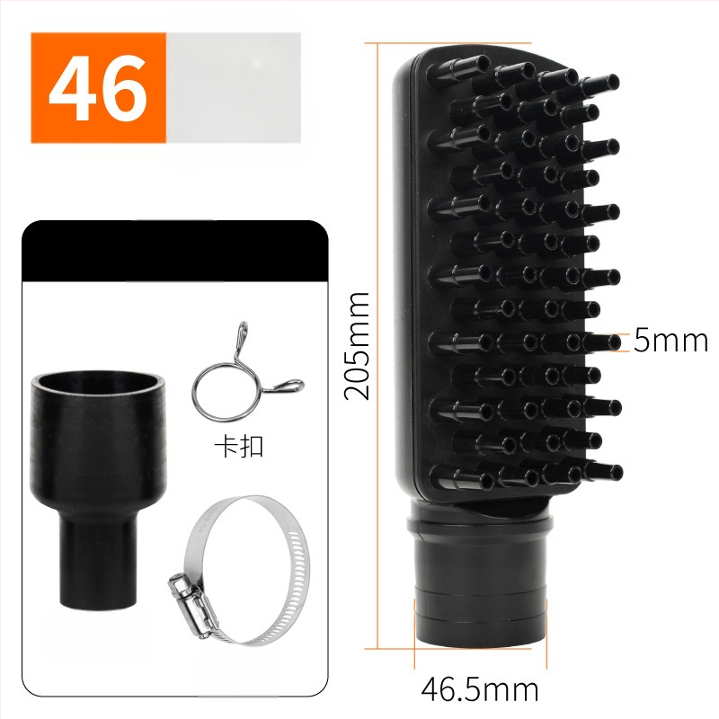 Πλαστικός διανομέας αέρα για αντλία ενυδρείου και αερισμό λίμνης — AquaBlue/Lanbao, 0,1 kg