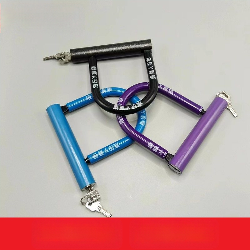 Κλειδαριά U-σχήματος για ηλεκτρικά ποδήλατα, μοτοποδήλατα, ποδήλατα και τρίκυκλα, μεταλλικό σώμα, υδραυλικός μηχανισμός διάτμησης, μάρκα Strength factory