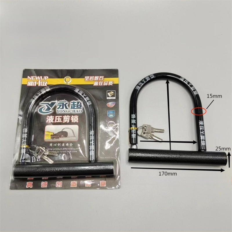 Κλειδαριά U-σχήματος για ηλεκτρικά ποδήλατα, μοτοποδήλατα, ποδήλατα και τρίκυκλα, μεταλλικό σώμα, υδραυλικός μηχανισμός διάτμησης, μάρκα Strength factory