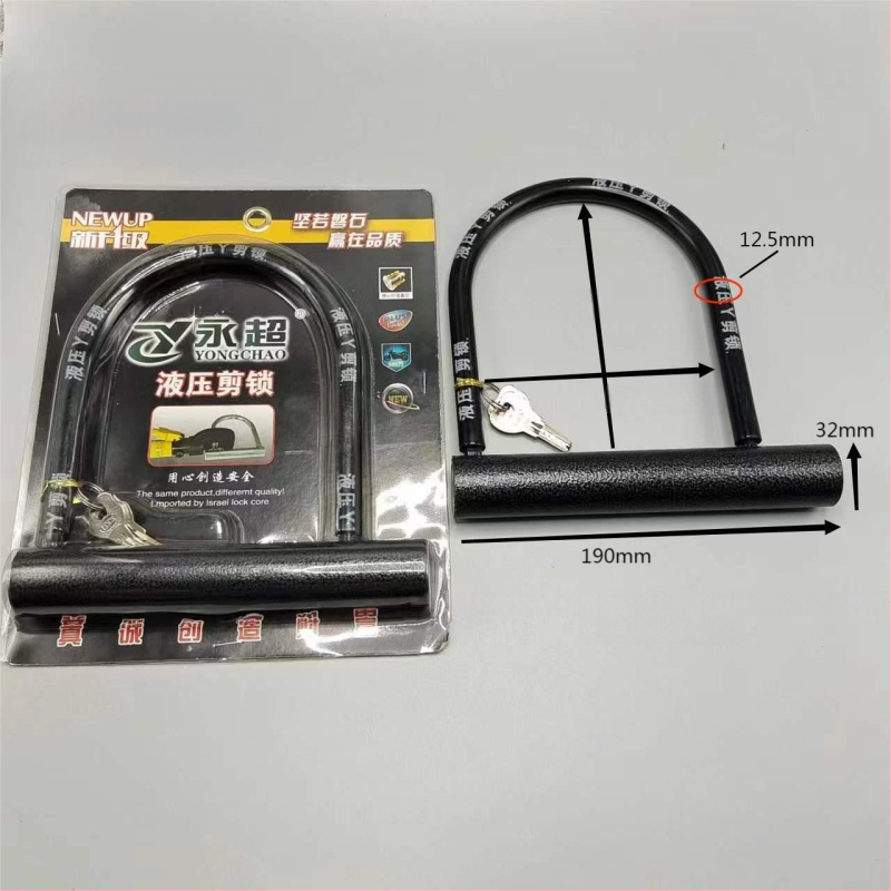 Κλειδαριά U-σχήματος για ηλεκτρικά ποδήλατα, μοτοποδήλατα, ποδήλατα και τρίκυκλα, μεταλλικό σώμα, υδραυλικός μηχανισμός διάτμησης, μάρκα Strength factory