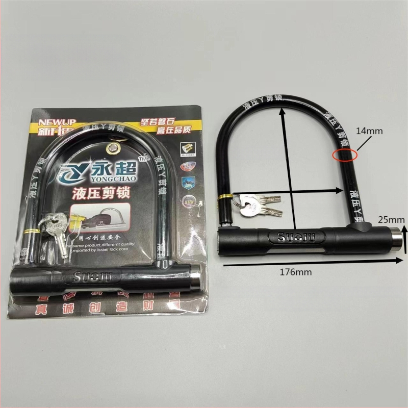 Κλειδαριά U-σχήματος για ηλεκτρικά ποδήλατα, μοτοποδήλατα, ποδήλατα και τρίκυκλα, μεταλλικό σώμα, υδραυλικός μηχανισμός διάτμησης, μάρκα Strength factory