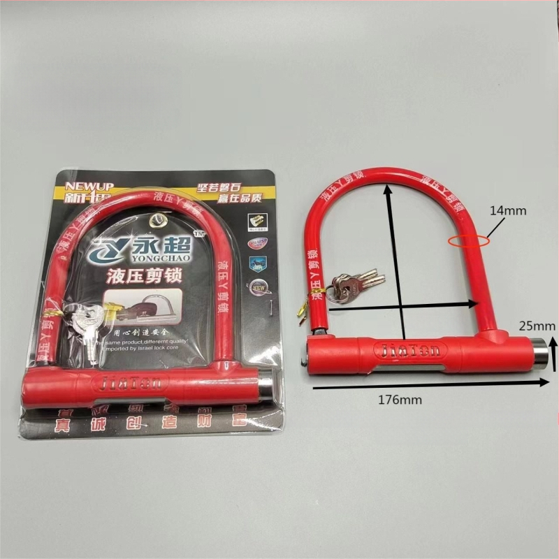 Κλειδαριά U-σχήματος για ηλεκτρικά ποδήλατα, μοτοποδήλατα, ποδήλατα και τρίκυκλα, μεταλλικό σώμα, υδραυλικός μηχανισμός διάτμησης, μάρκα Strength factory