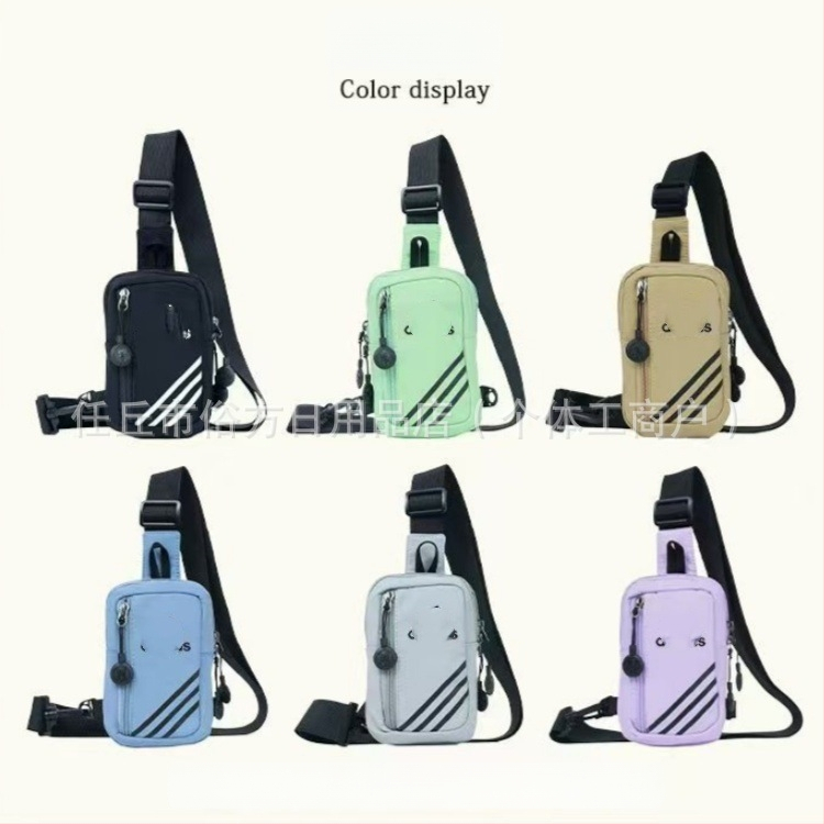 Geantă sport pentru activități în aer liber – nylon, respirabilă, stil street, căptușeală poliester