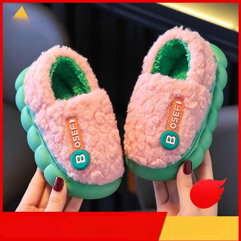 Gyerekek plüss beltéri papucs, uniszex, puha PVC talppal és csúszásmentes kialakítással — téli 2024 megjelenés