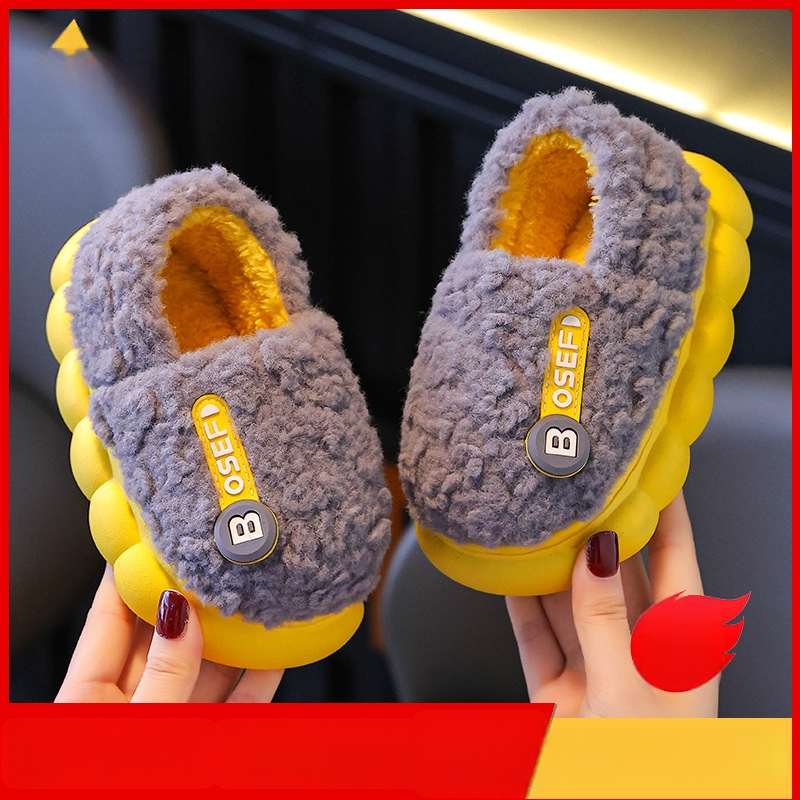 Gyerekek plüss beltéri papucs, uniszex, puha PVC talppal és csúszásmentes kialakítással — téli 2024 megjelenés