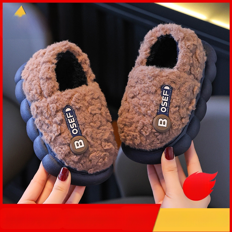 Gyerekek plüss beltéri papucs, uniszex, puha PVC talppal és csúszásmentes kialakítással — téli 2024 megjelenés