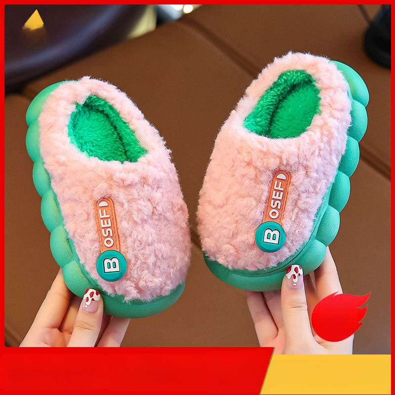 Gyerekek plüss beltéri papucs, uniszex, puha PVC talppal és csúszásmentes kialakítással — téli 2024 megjelenés