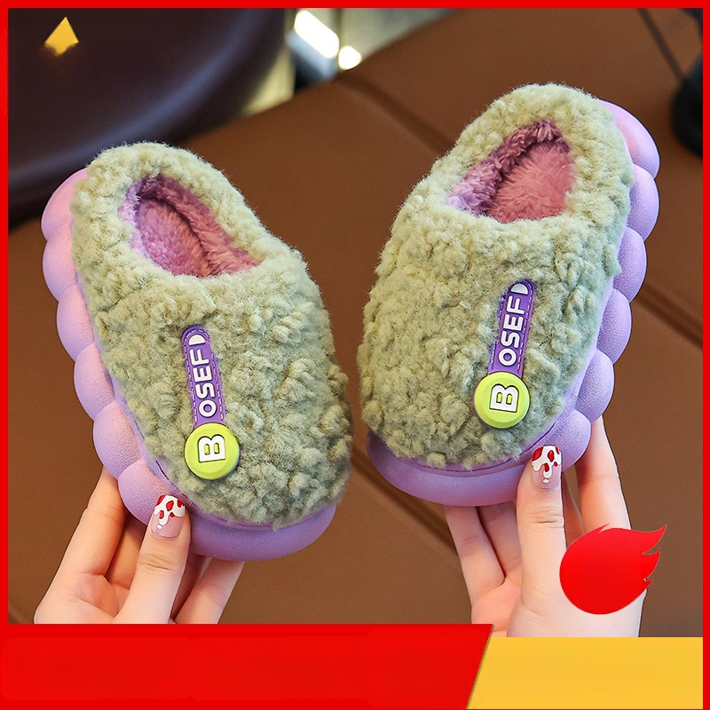 Gyerekek plüss beltéri papucs, uniszex, puha PVC talppal és csúszásmentes kialakítással — téli 2024 megjelenés